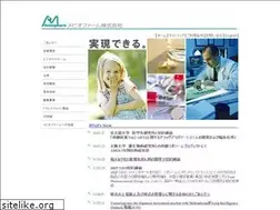 Sites similar to mebiopharm.com