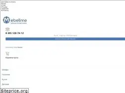 Sites similar to mebishop.ru
