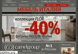 Sites similar to mebit.ru