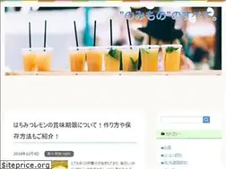 Sites similar to mebius-1016.com