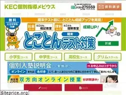 Sites similar to mebius-kobetsu.jp