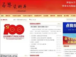 Sites similar to mebk.org