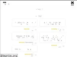Sites similar to mebkar.com