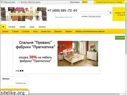 Sites similar to mebkatalog.ru
