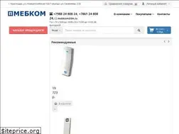 Sites similar to mebkom.com