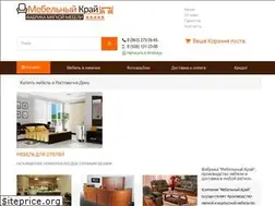 Sites similar to mebkray.ru