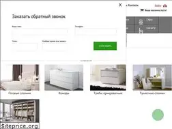 Sites similar to meblaks.com.ua