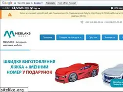 Sites similar to meblaks.com