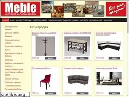 Sites similar to meble.com.ua
