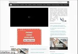 Sites similar to meblekuchenne.org.pl