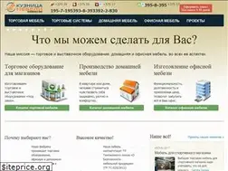 Sites similar to mebler.by