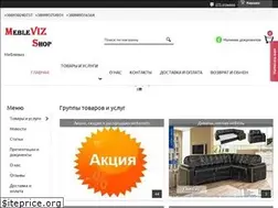 Sites similar to mebleviz-shop.com.ua
