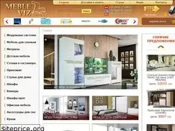Sites similar to mebleviz.com.ua