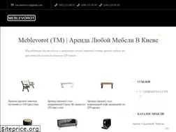 Sites similar to meblevorot.com.ua