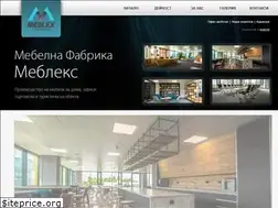Sites similar to meblex.bg