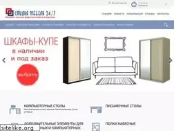 Sites similar to mebli-24.com.ua