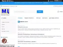 Sites similar to mebli-center.com.ua