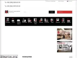 Sites similar to mebli-if.com.ua