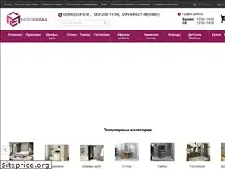 Sites similar to mebli-sklad.com.ua