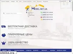 Sites similar to mebli.net.ua
