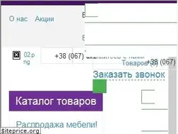 Sites similar to meblihit.com.ua