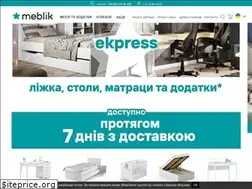 Sites similar to meblik.com.ua