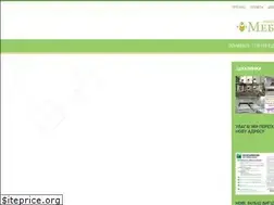 Sites similar to meblika.ua