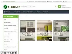 Sites similar to mebliko.kiev.ua
