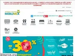 Sites similar to meblimix.com.ua