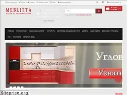 Sites similar to meblitta.com.ua