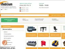 Sites similar to meblium.com.ua