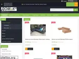 Sites similar to meblivdom.com.ua