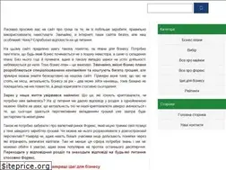 Sites similar to mebly.net