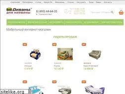 Sites similar to mebmagazine.ru