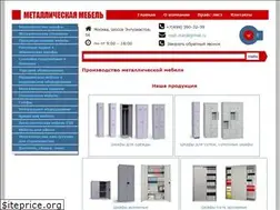 Sites similar to mebmetall.ru