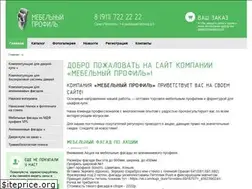 Sites similar to mebprofil.ru