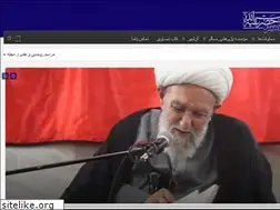 Sites similar to mebq.ir