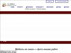 Sites similar to mebrostov.ru
