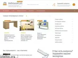 Sites similar to mebsam.com