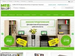Sites similar to mebshop.kiev.ua