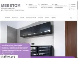 Sites similar to mebstom.ru