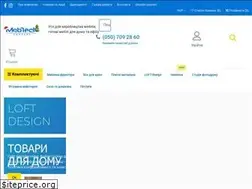 Sites similar to mebteh.com.ua