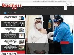 Sites similar to mebusiness.ae