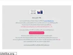 Sites similar to mebytmb.com