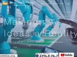 Sites similar to mec-as.co.jp
