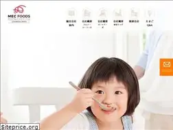 Sites similar to mec-foods.com