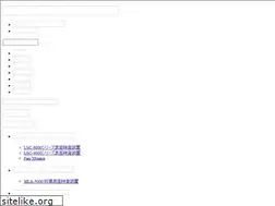 Sites similar to mec-ins.co.jp