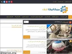 Sites similar to mec-life.com
