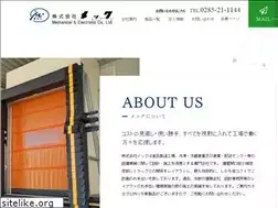 Sites similar to mec-oym.co.jp