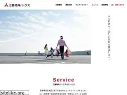 Sites similar to mec-p.co.jp